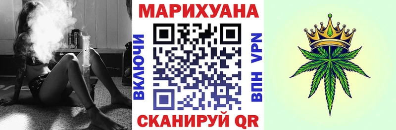 Купить наркотики цена Вилючинск Alpha-PVP Меф мяу мяу КОКАИН MEGA ONION Канабис ГАШ Амфетамин