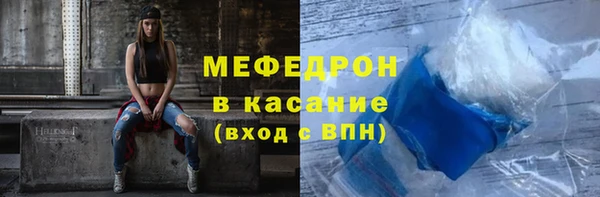 кокаин премиум Алексеевка