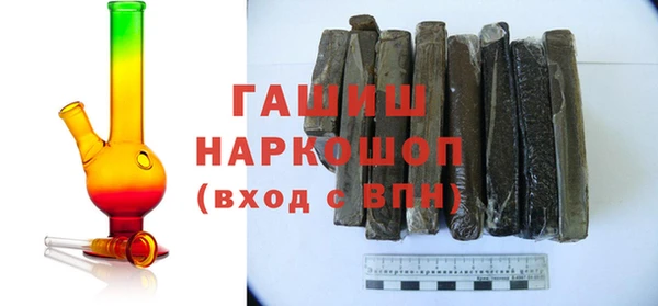 кокаин премиум Алексеевка