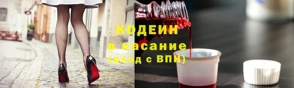 бошки Всеволожск