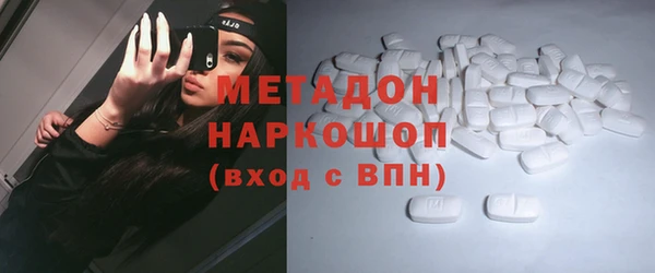 прущая мука Ростов