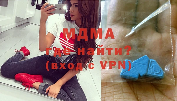 кокаин премиум Алексеевка