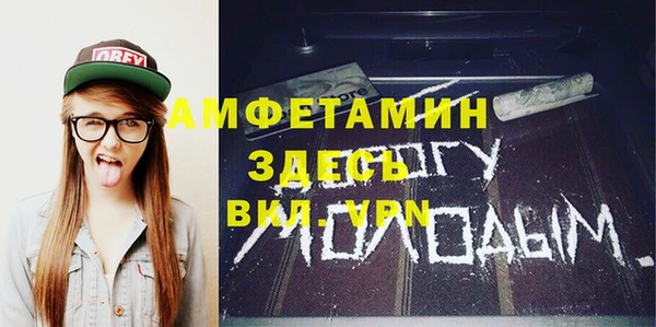 кокаин премиум Алексеевка