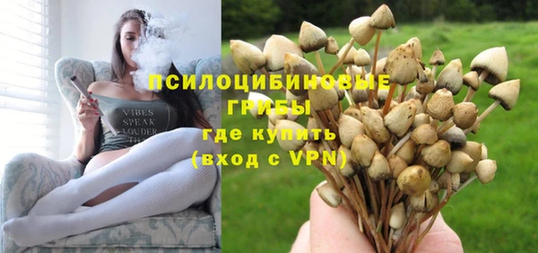 бутик Вуктыл