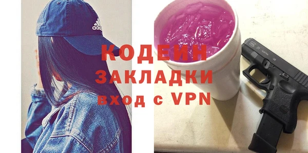 a pvp Алзамай