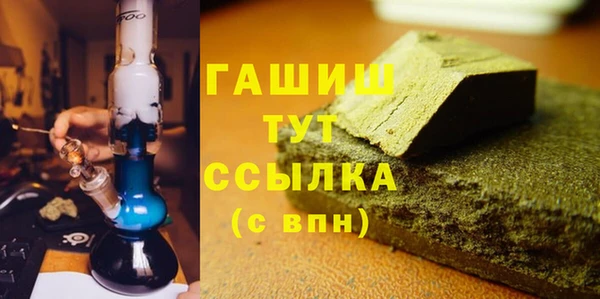 a pvp Алзамай