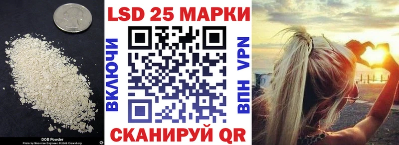блэк спрут ссылка  Вилючинск  ЛСД экстази кислота 
