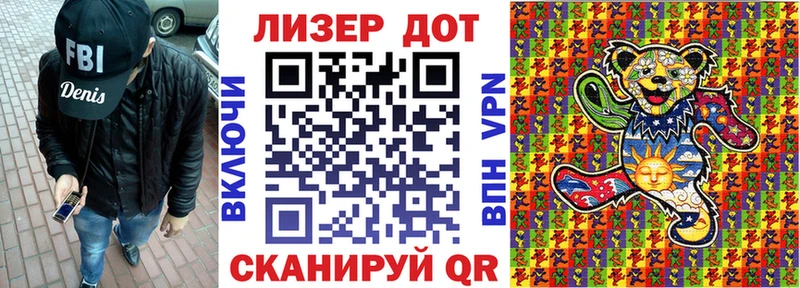 Наркотические марки 1500мкг  цены   Вилючинск 