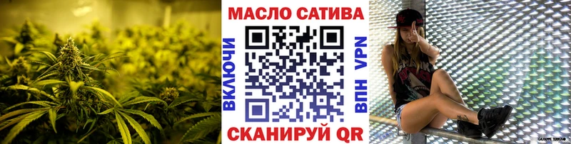 hydra зеркало  Вилючинск  ТГК гашишное масло 